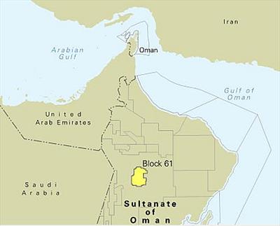 BP deepens commitment to Oman; to extend licence and develop second phase of major Khazzan gas field