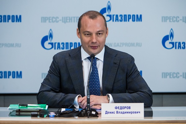 Gazprom commissions 1.4 GW of new power generating capacities in 2015