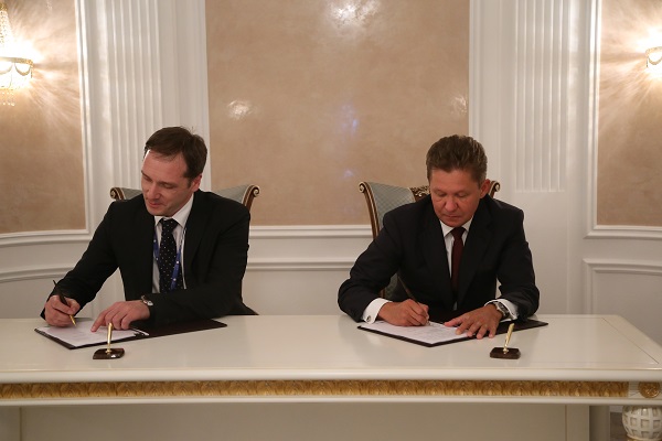 Gazprom signs contract for commercial supplies of Russian gas to Georgia
