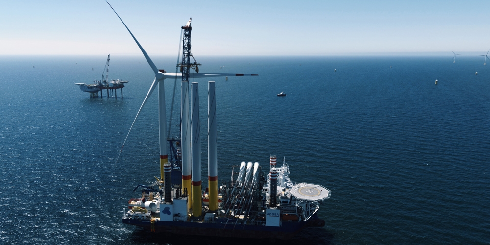 Offshore wind project Arkona: First turbine installed