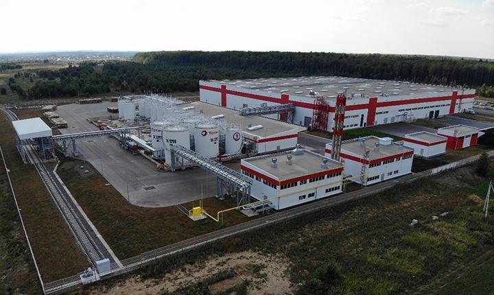 Total Opens its New State-of-the-art Lubricants Oil Blending and Production Plant